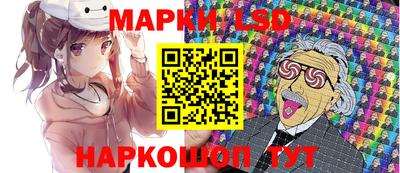 экстази Кулебаки