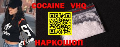 экстази Кулебаки