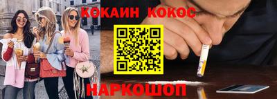 экстази Кулебаки