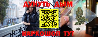 экстази Кулебаки