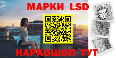 мефедрон VHQ Кунгур