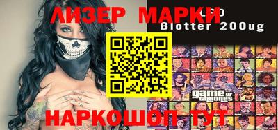 MESCALINE Кумертау