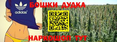 мефедрон VHQ Кунгур