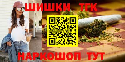 экстази Кулебаки
