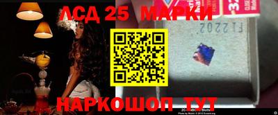мефедрон VHQ Кунгур