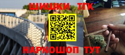 экстази Кулебаки