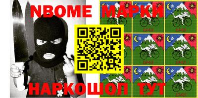 экстази Кулебаки
