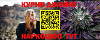 MESCALINE Кумертау