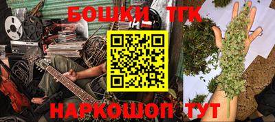 экстази Кулебаки