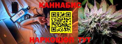 MESCALINE Кумертау