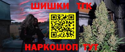 мефедрон VHQ Кунгур
