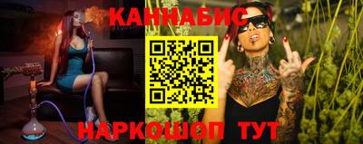 мефедрон VHQ Кунгур