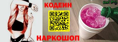 MESCALINE Кумертау