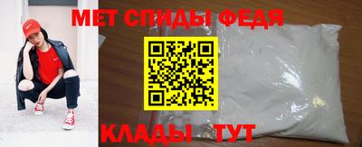 экстази Кулебаки