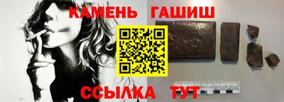 экстази Кулебаки