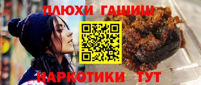 мефедрон VHQ Кунгур