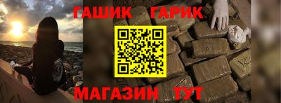 MESCALINE Кумертау