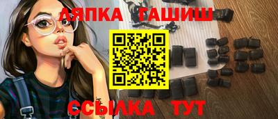 мефедрон VHQ Кунгур