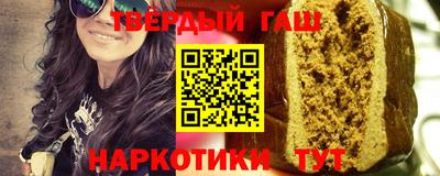 мефедрон VHQ Кунгур
