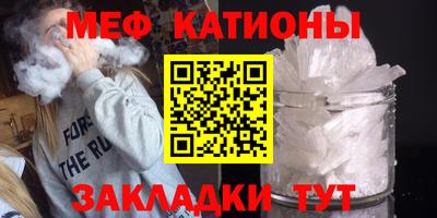 экстази Кулебаки